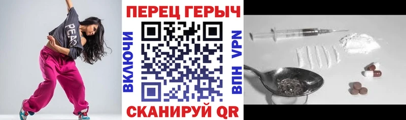 ГЕРОИН афганец  мега рабочий сайт  мориарти официальный сайт  Шагонар 