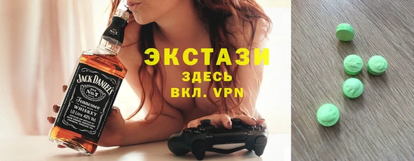 индика Баксан