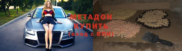 индика Баксан