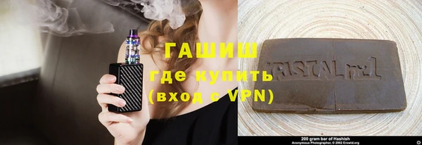 индика Баксан