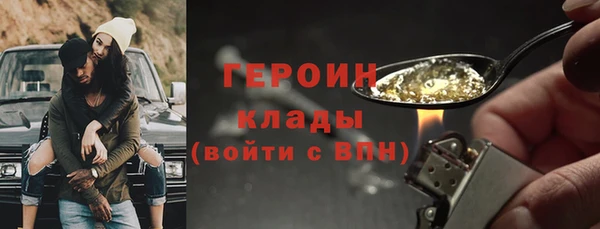 индика Баксан