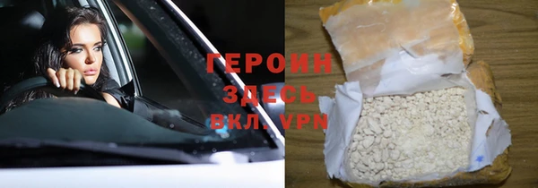 индика Баксан