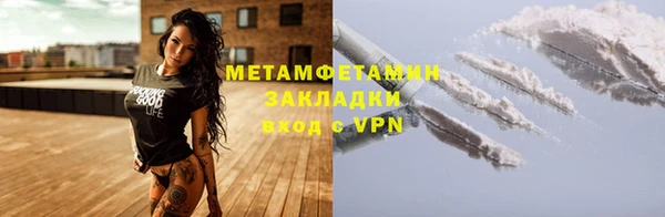 индика Баксан