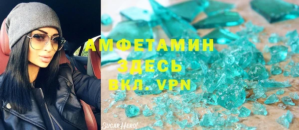 индика Баксан