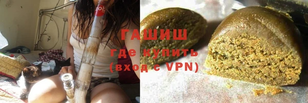 индика Баксан