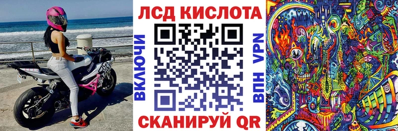 Марки N-bome 1,5мг  купить наркотик  Шагонар 